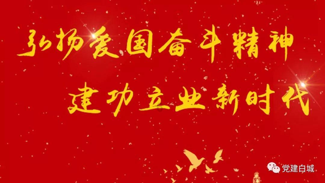 3.求未知数X (6分)3/5:15%=4/5:x游戏画面