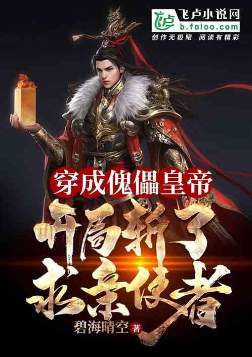 以实力抗内卷,一汽丰田2023年全年零售超80万辆