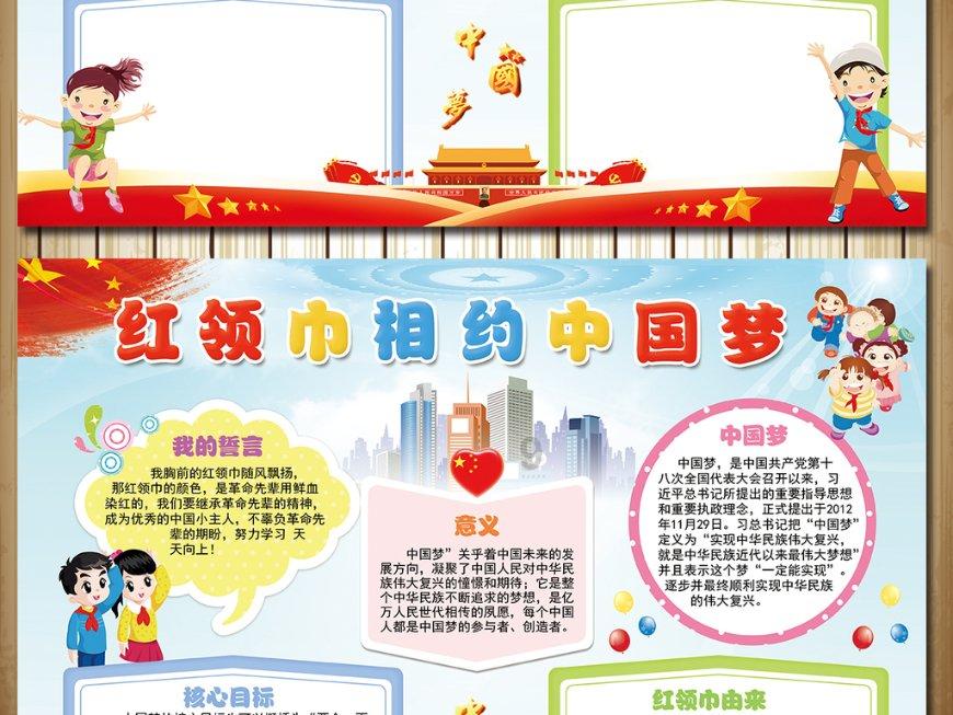 “与世界重逢”一年 宁波出境游的变与不变