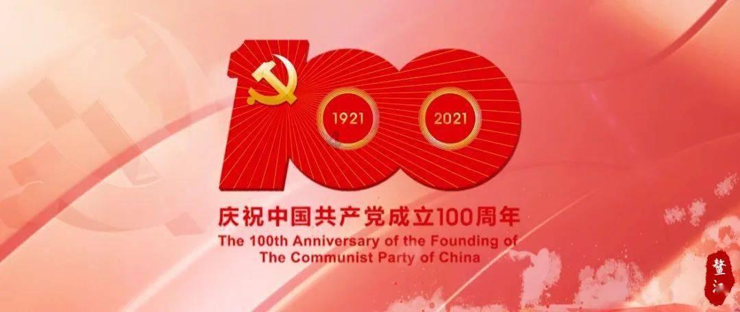 魔界战记2