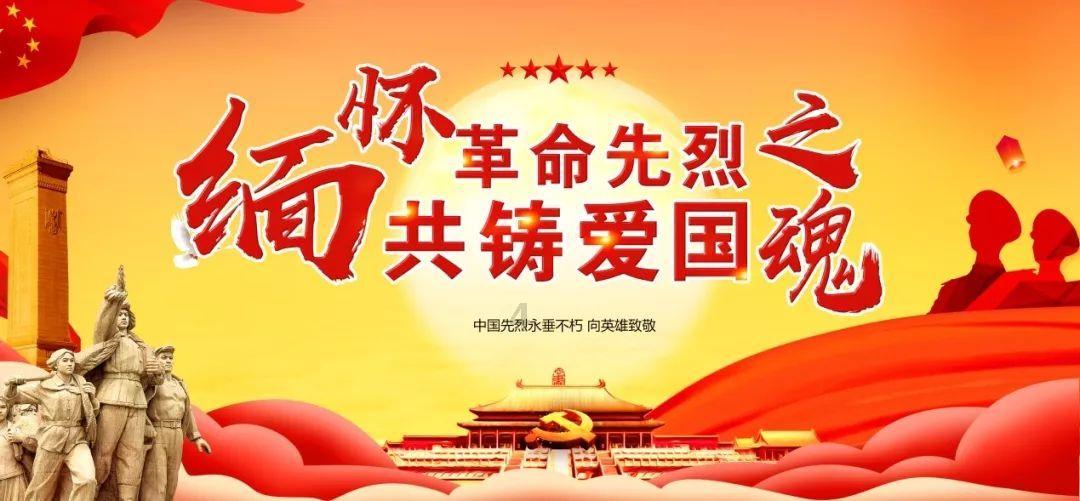 花千骨中异朽阁大还是杀千模大游戏画面