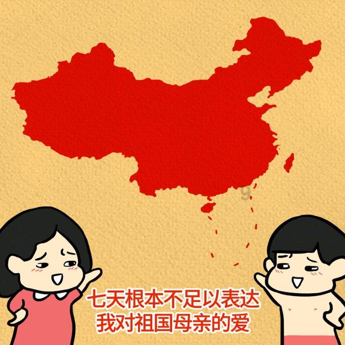 逃出漂浮的小岛