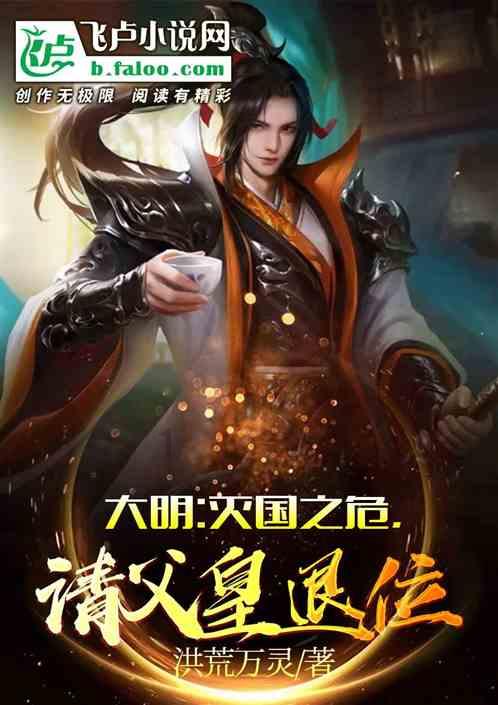爱与痛的交织:婚姻背后的真相