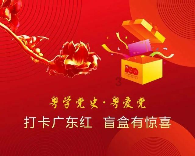 时尚的模特们