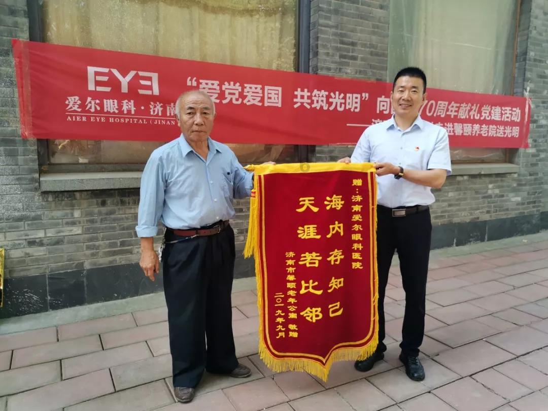 杭州西到浙大玉泉校区怎么走游戏画面