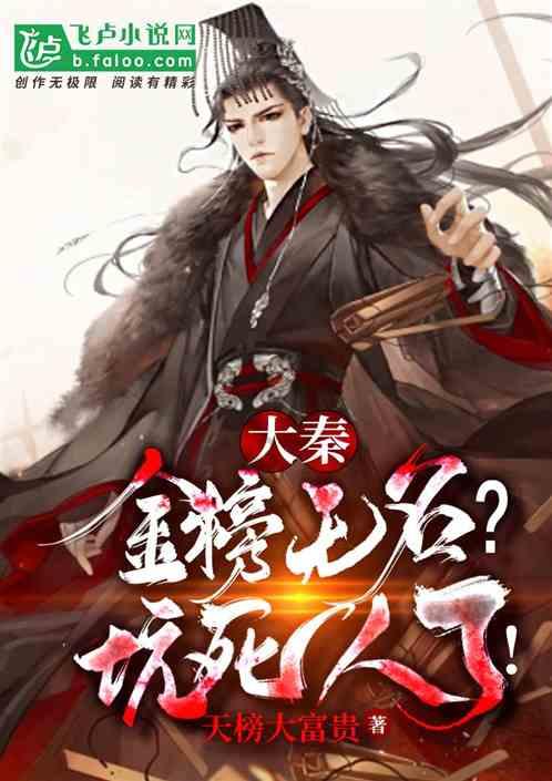 幽灵线东京一开始就崩溃游戏画面