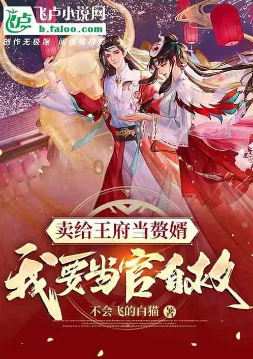 泰拉瑞亚